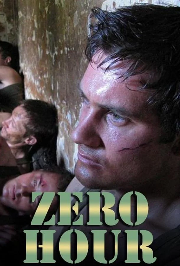 Смотреть Сериал Час Икс(2004) бесплатно
