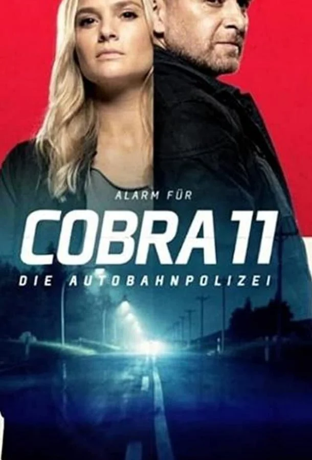 Смотреть Сериал Спецотряд «Кобра 11»(1996) бесплатно