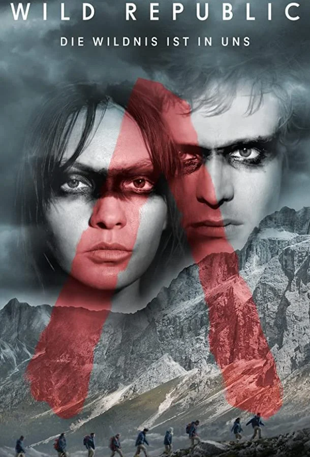 Смотреть Сериал Дикая республика(2021) бесплатно