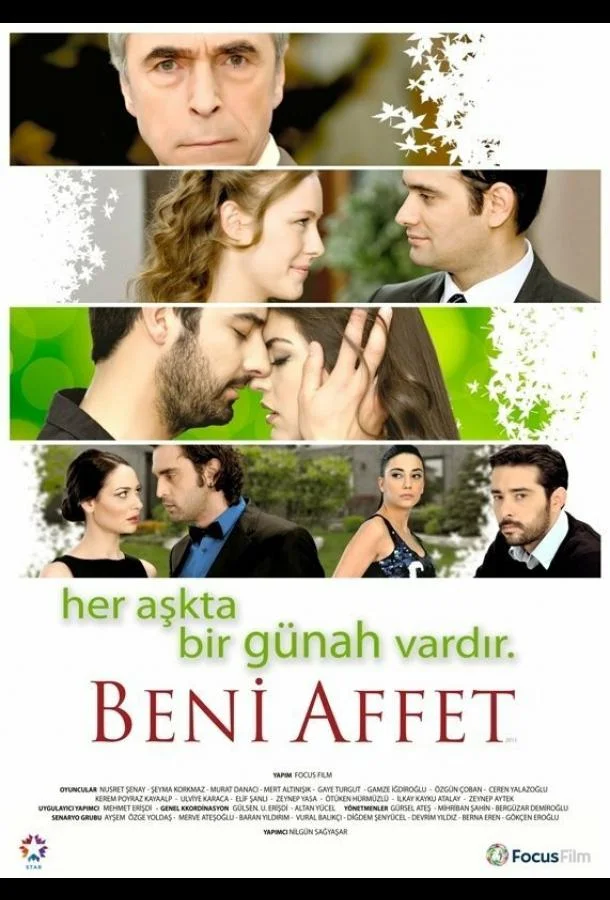 Смотреть Сериал Прости меня(2011) бесплатно