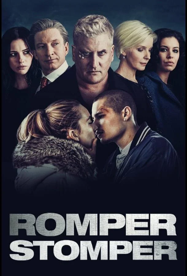 Смотреть Сериал Скины(2018) бесплатно
