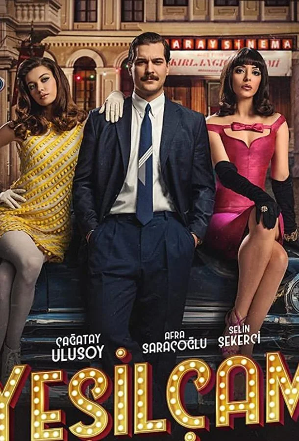 Смотреть Сериал Йешильчам(2021) бесплатно