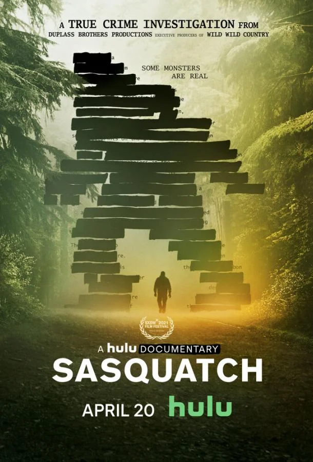 Смотреть Сериал Бигфут(2021) бесплатно