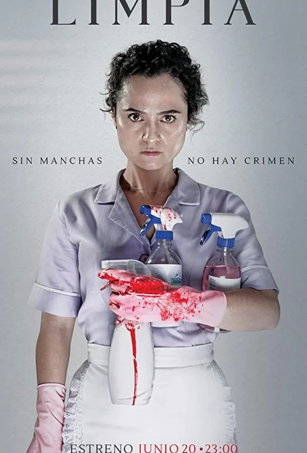 Смотреть Сериал Уборщица(2021) бесплатно