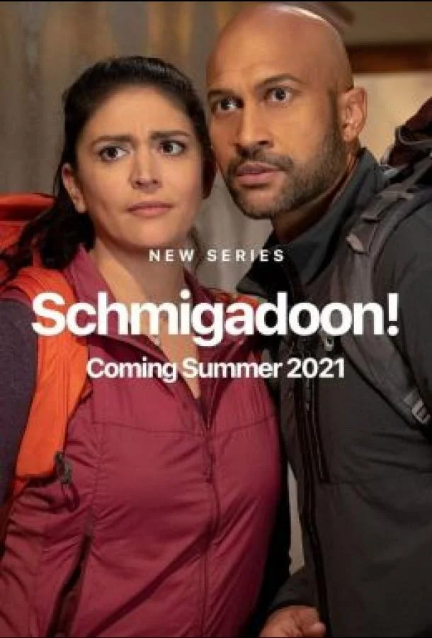 Смотреть Сериал Шмигадун!(2021) бесплатно