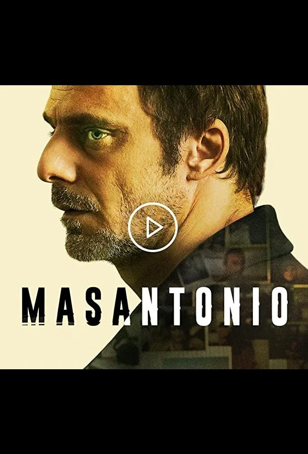 Смотреть Сериал Мазантонио(2020) бесплатно