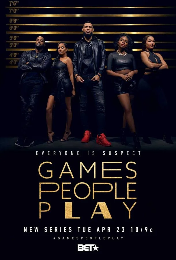Смотреть Сериал Игры, в которые играют люди(2019) бесплатно