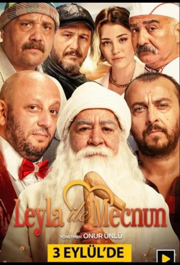 Смотреть Сериал Лейла и Меджнун(2021) бесплатно