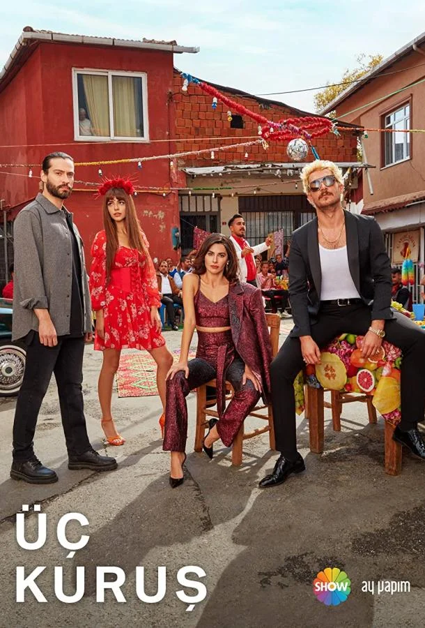 Смотреть Сериал Три куруша(2021) бесплатно