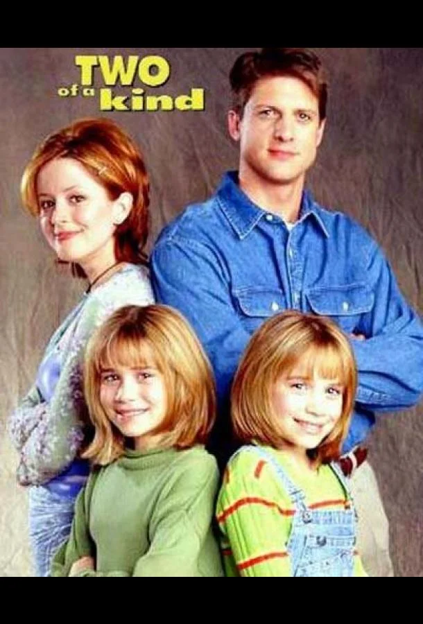 Смотреть Сериал Двое в своем роде(1998) бесплатно