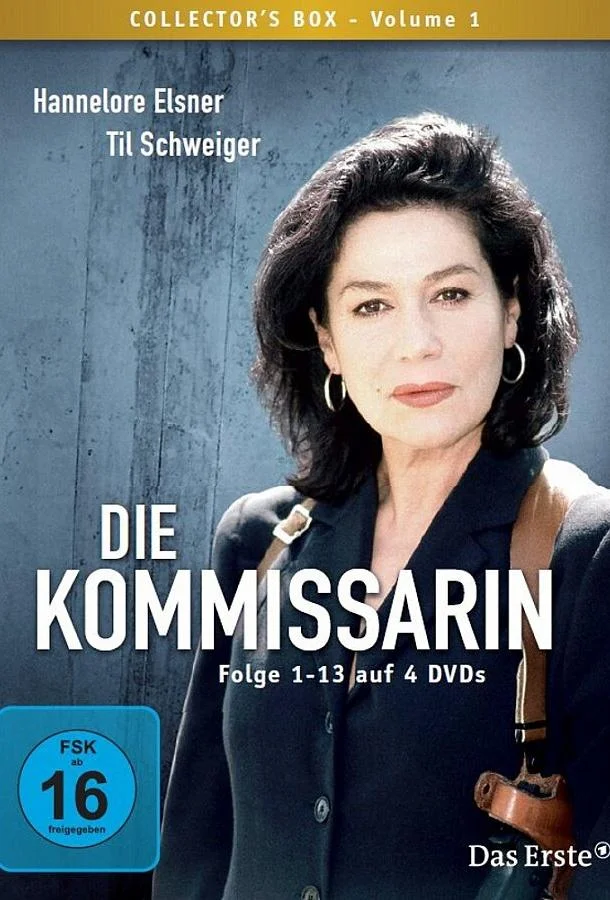 Смотреть Сериал Женщина-комиссар(1994) бесплатно