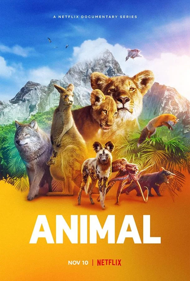 Смотреть Сериал Удивительные животные(2021) бесплатно
