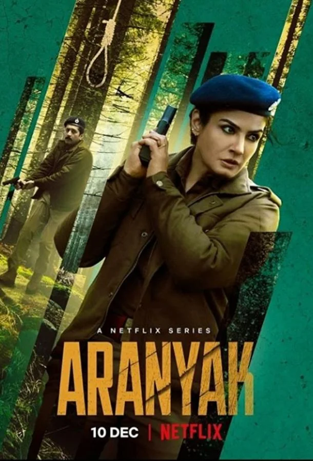 Смотреть Сериал Тайны леса(2021) бесплатно