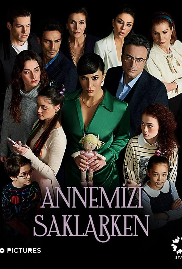 Смотреть Сериал Когда я прятал нашу маму(2021) бесплатно