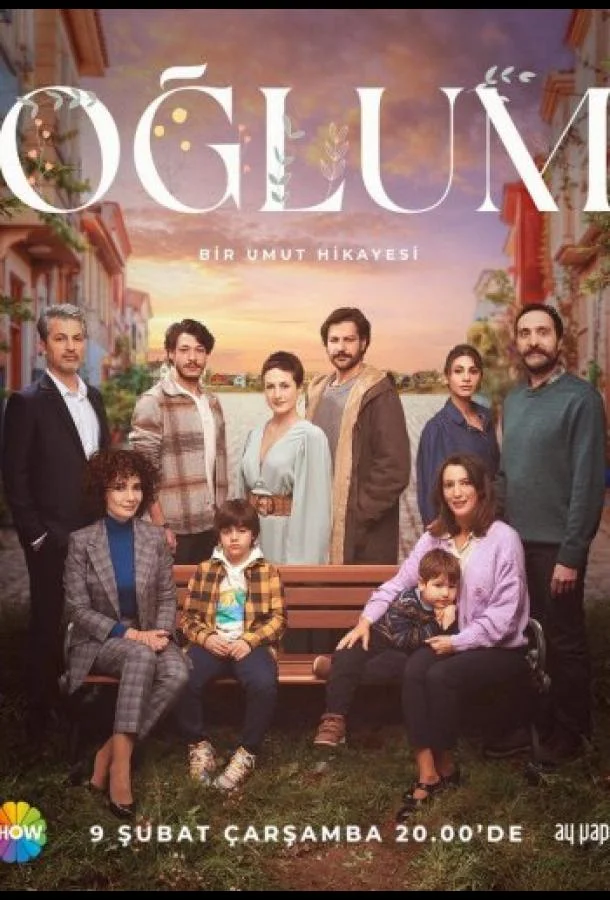 Смотреть Сериал Мой сын(2022) бесплатно
