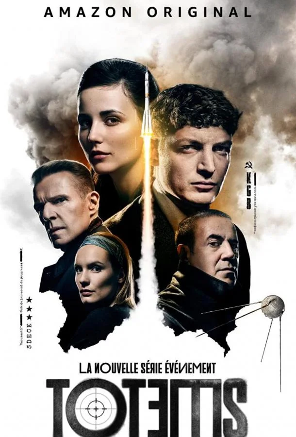 Смотреть Сериал Тотемы(2021) бесплатно