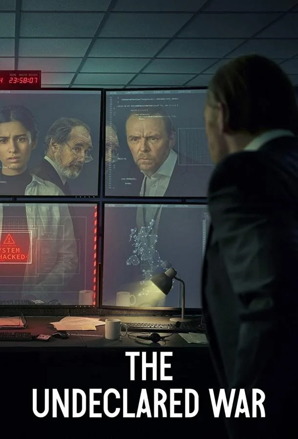 Смотреть Сериал Необъявленная война(2022) бесплатно