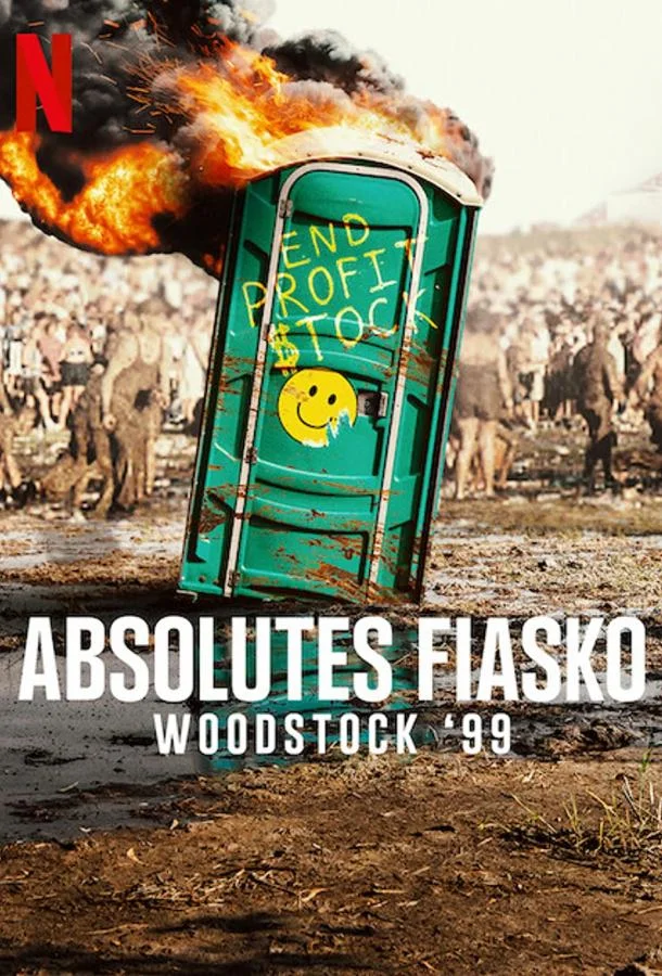 Смотреть Сериал Фиаско: Вудсток-99(2022) бесплатно