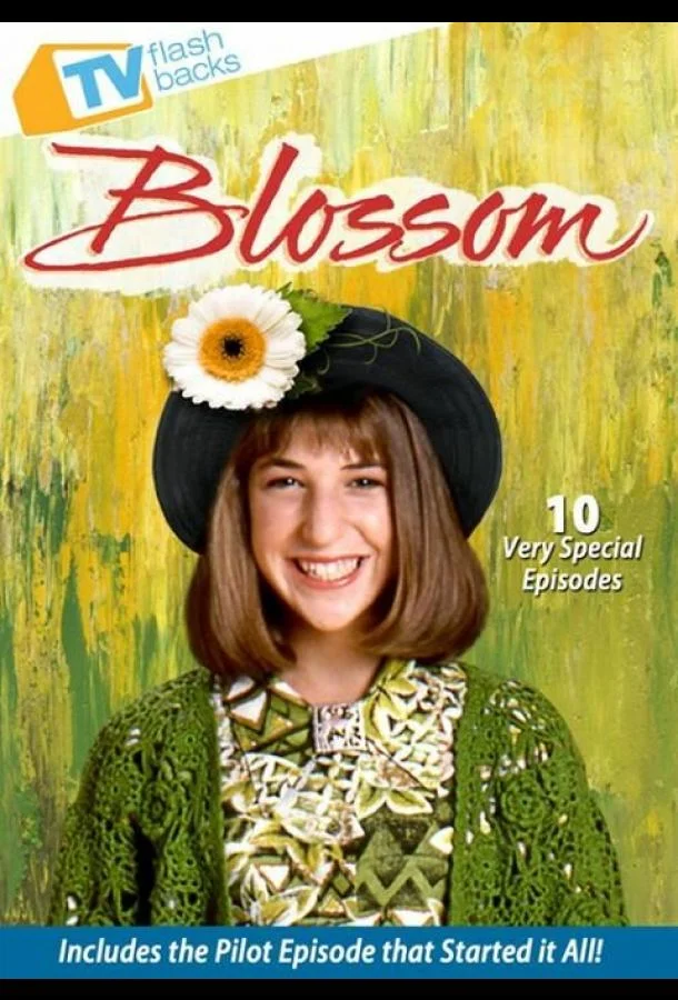 Смотреть Сериал Изящный цветок(1990) бесплатно