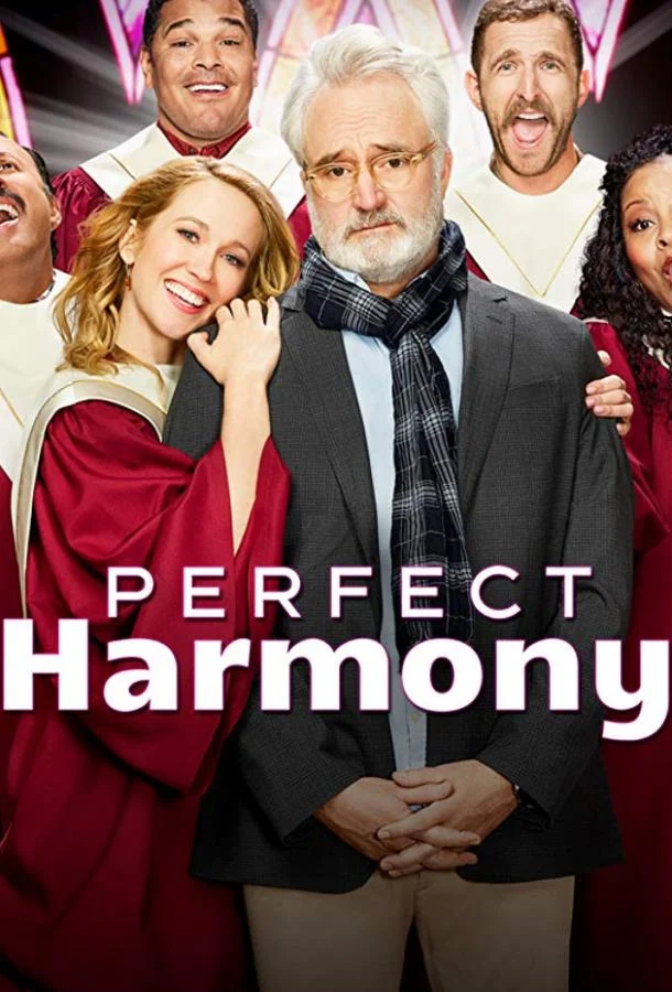 Смотреть Сериал Полная гармония / Идеальная гармония(2019) бесплатно