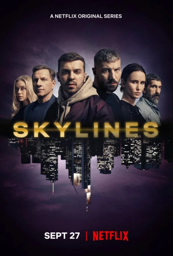 Смотреть Сериал Горизонт(2019) бесплатно
