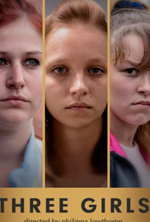 Смотреть Сериал Три девушки(2017) бесплатно