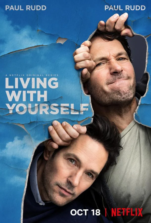 Смотреть Сериал Жизнь с самим собой(2019) бесплатно