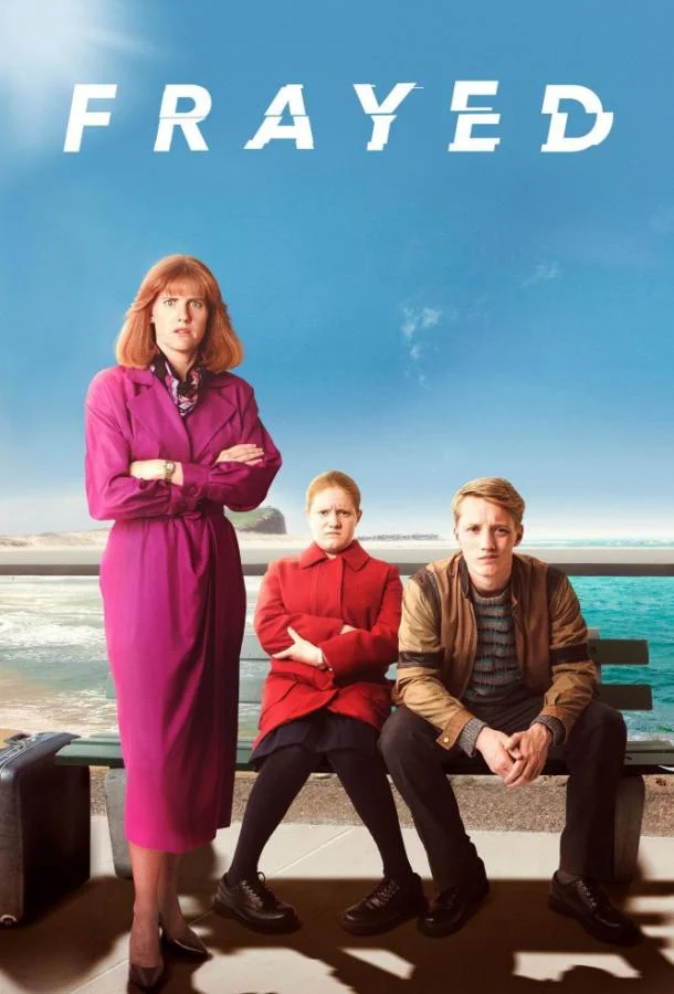 Смотреть Сериал Стёртое / Потрёпанные(2019) бесплатно
