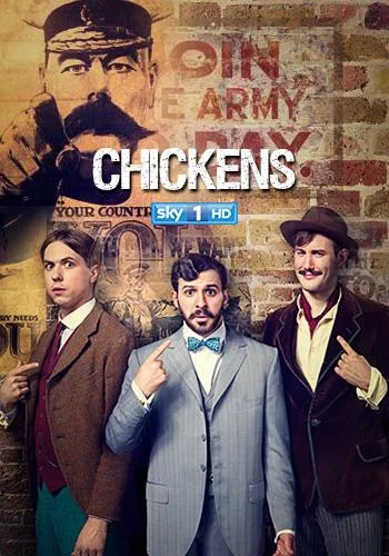 Смотреть Сериал Юнцы(2011) бесплатно