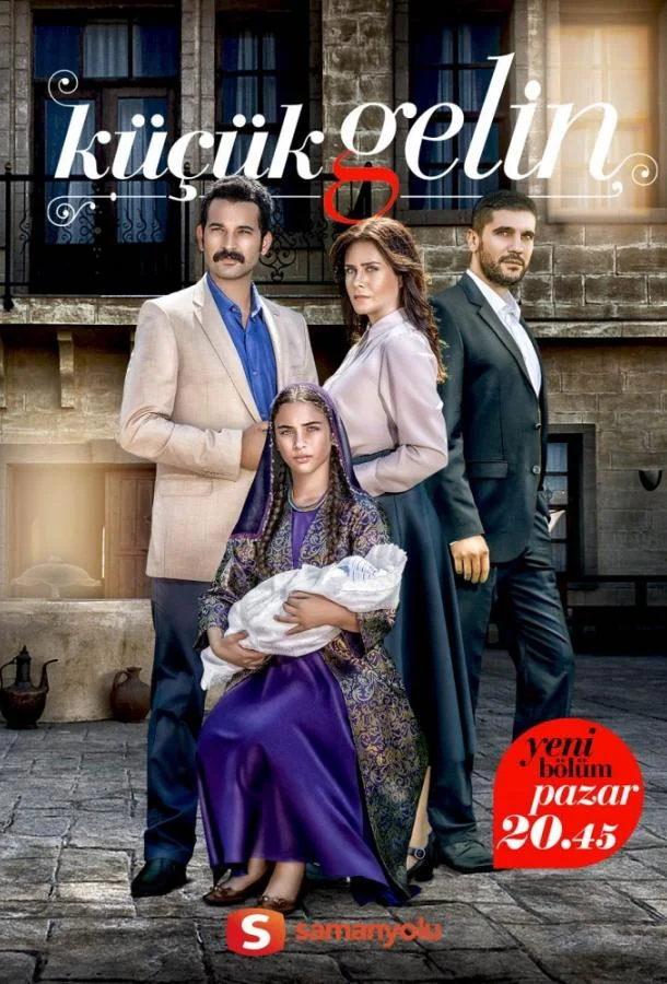 Смотреть Сериал Маленькая невеста(2013) бесплатно