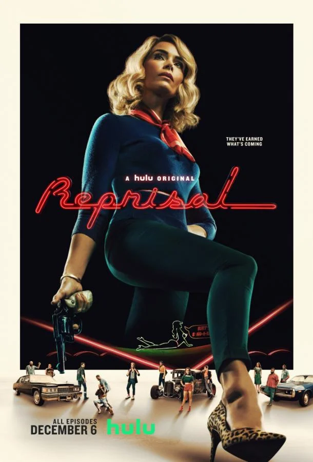 Смотреть Сериал Расправа(2019) бесплатно