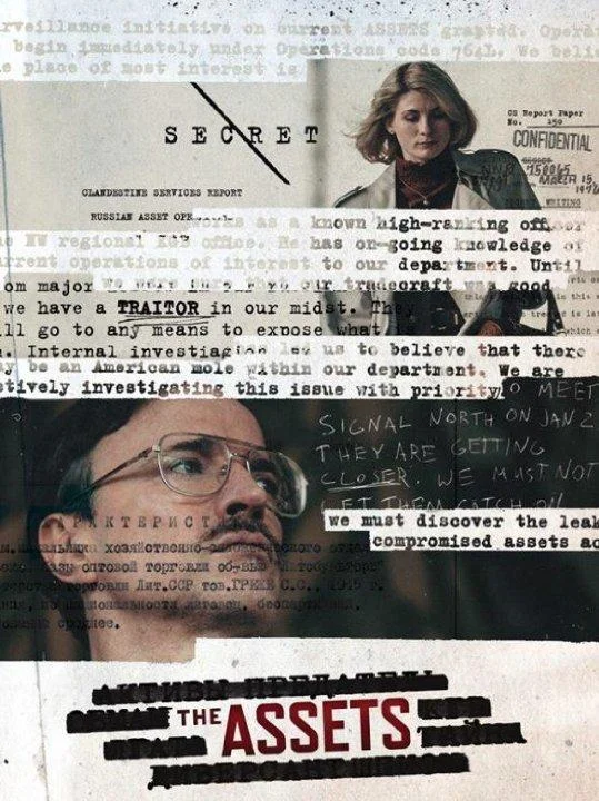 Смотреть Сериал Активы(2014) бесплатно