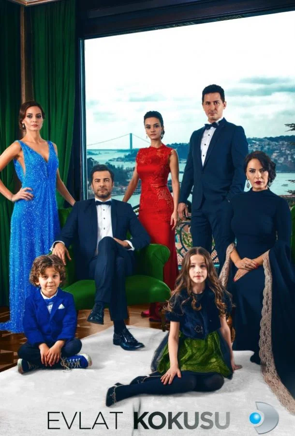 Смотреть Сериал Запах ребенка(2017) бесплатно