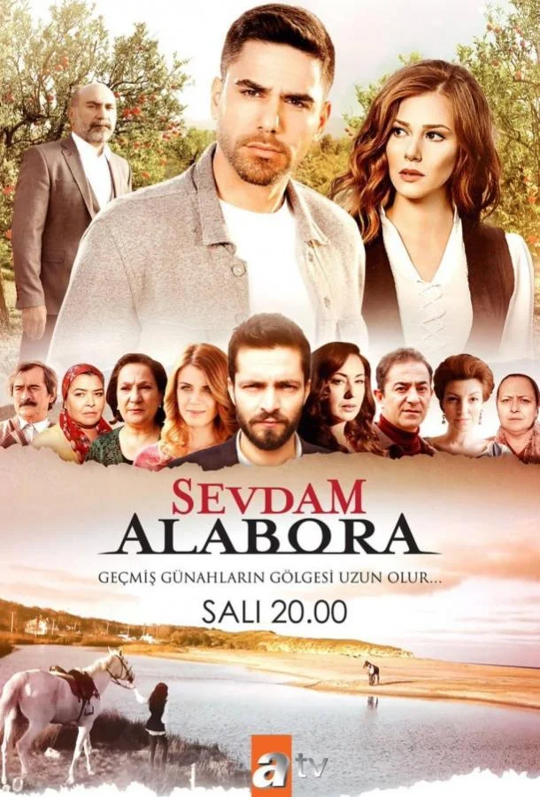 Смотреть Сериал Любовь моя, Алабора(2015) бесплатно
