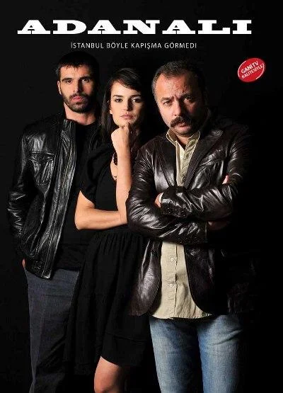 Смотреть Сериал Аданали(2008) бесплатно