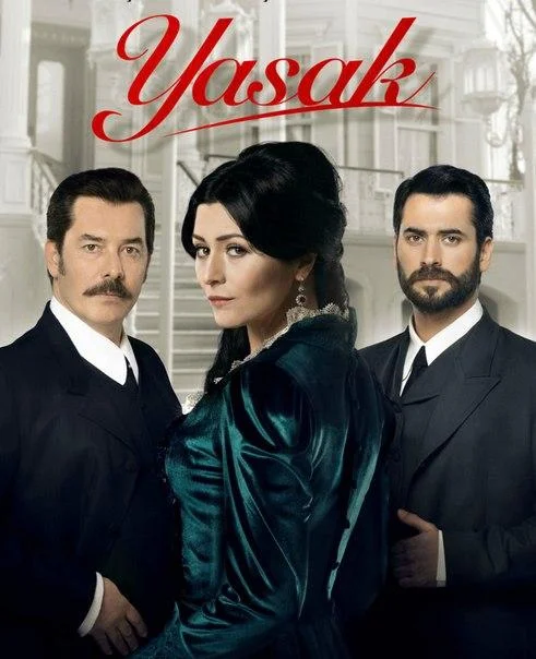 Смотреть Сериал Запрет(2014) бесплатно