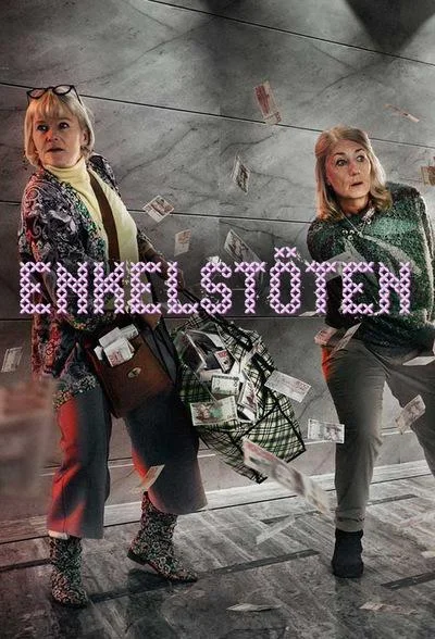 Смотреть Сериал Непростое ограбление(2017) бесплатно