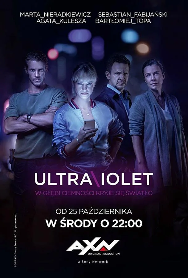 Смотреть Сериал Ультрафиолет(2017) бесплатно