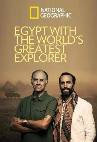 Смотреть Сериал Египет с величайшим исследователем в мире(2019) бесплатно