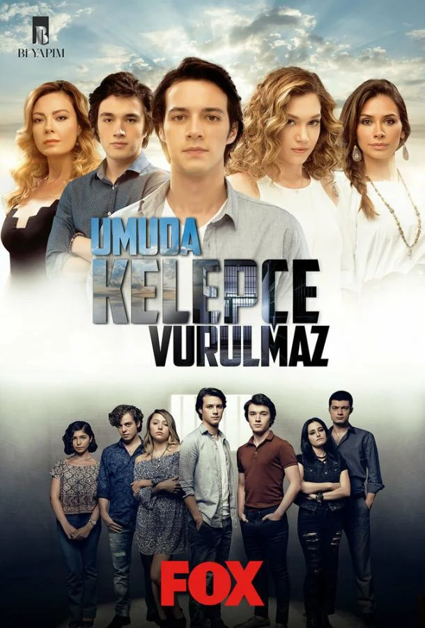 Смотреть Сериал Надежда не умирает(2016) бесплатно