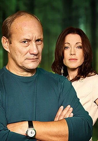 Смотреть Сериал Роковое наследство(2013) бесплатно