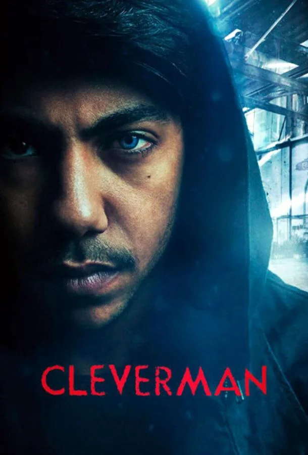 Смотреть Сериал Умник(2016) бесплатно