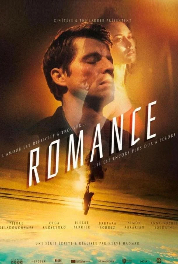 Смотреть Сериал Романс(2020) бесплатно