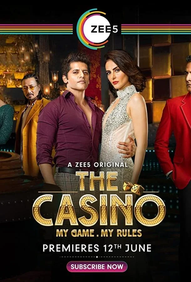 Смотреть Сериал Казино(2020) бесплатно