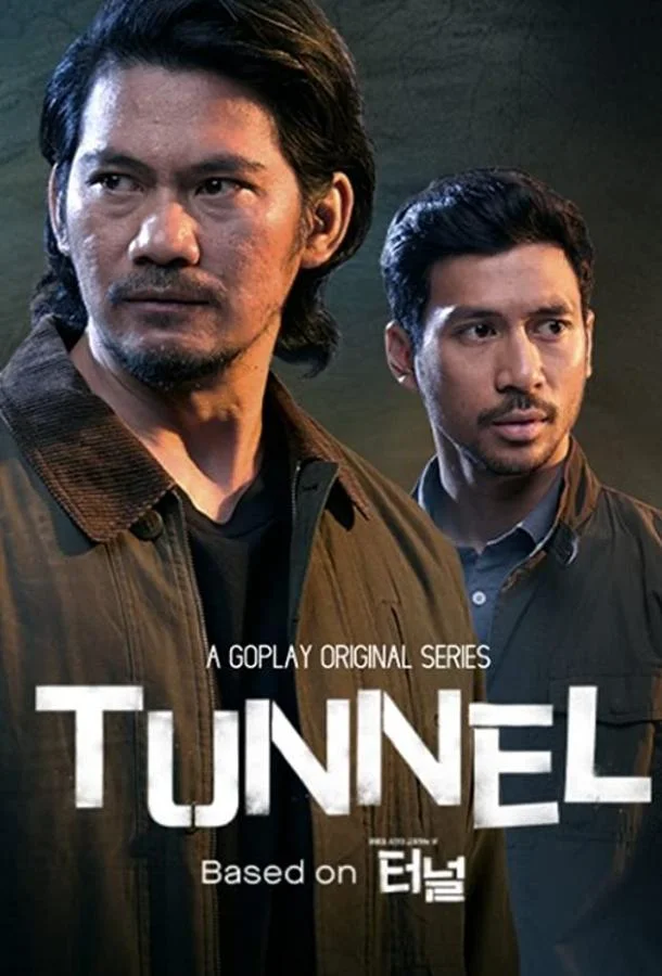 Смотреть Сериал Тоннель(2019) бесплатно