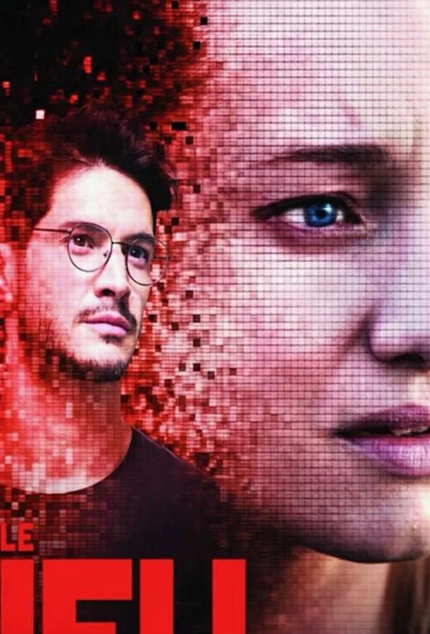 Смотреть Сериал Игра(2018) бесплатно