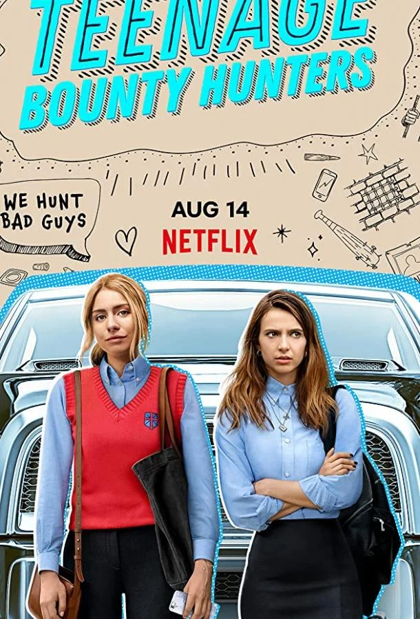 Смотреть Сериал Молодые охотницы за головами(2020) бесплатно