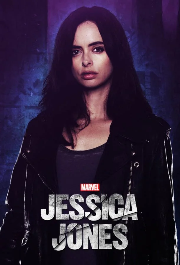 Смотреть Сериал Джессика Джонс(2018) бесплатно