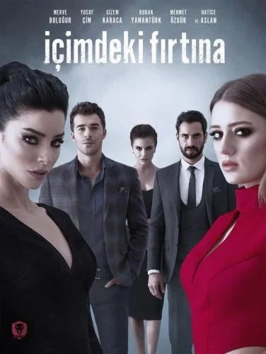 Смотреть Сериал Буря внутри меня(2017) бесплатно