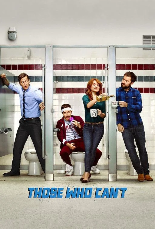 Смотреть Сериал ПрепАды(2016) бесплатно